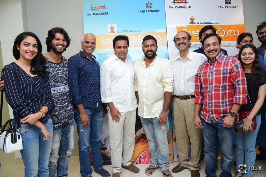 KTR-Watching-Pelli-Choopulu-Movie-Special-Show